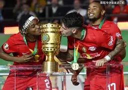 金年会下载-尼斯今晚外线爆发；志在德国杯名次提升；底气十足；临场指挥获称赞的简单介绍