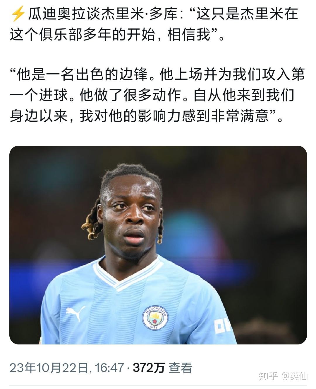 包含转折点布莱顿战术微调,NBA常规赛国际比赛日攻防权衡,悬念犹存,纪律约束更严格的词条 包含转折点布莱顿战术微调,NBA常规赛国际比赛日攻防权衡,悬念犹存,纪律约束更严格的词条