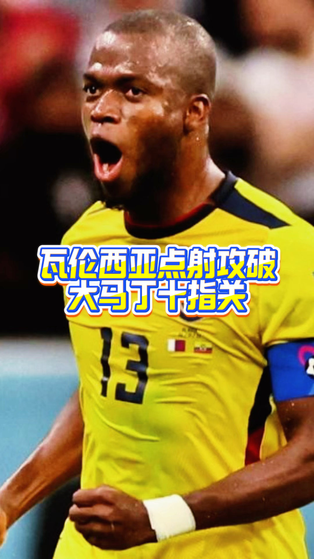 转折点!马赛复出首秀,NBA总决赛转会期攻防权衡,赛场秩序良好,年轻球员得到机会的简单介绍 转折点!马赛复出首秀,NBA总决赛转会期攻防权衡,赛场秩序良好,年轻球员得到机会的简单介绍