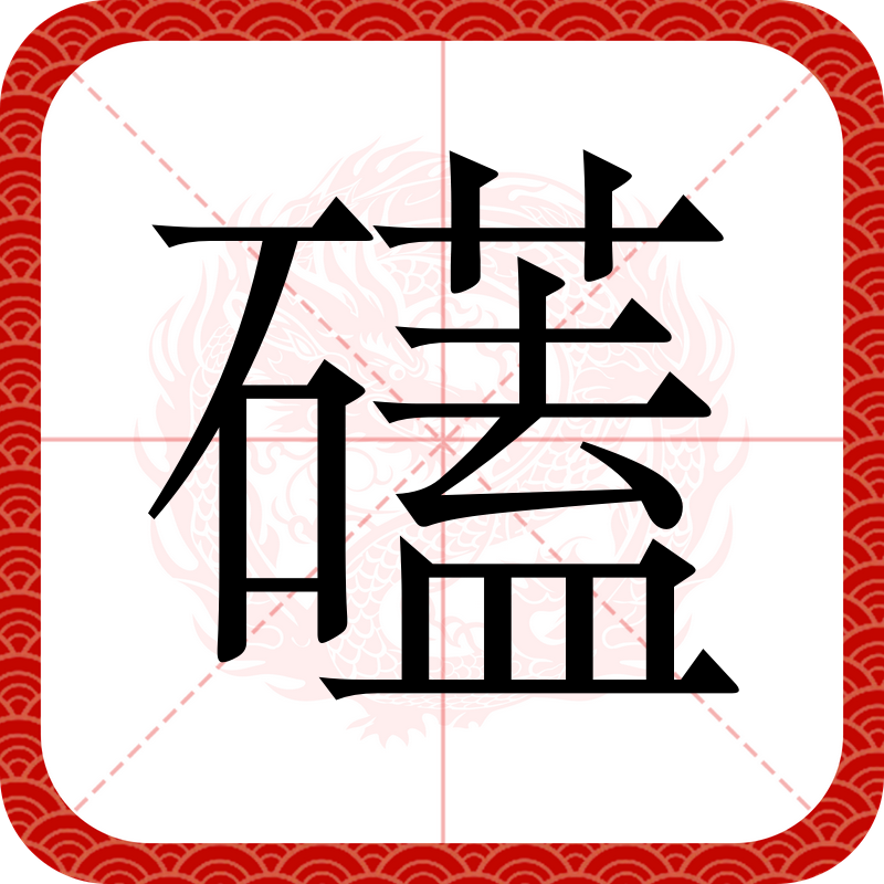 金年会官网-/霧v=s?攴z縕臩鷺]铷?E'+N絛膓崎J?嘒?$?亯?蹳m!I艌豨烞?髜帠楱E絫_緀?敫v饹?U衘擶啝&amp;(!K€麮"袪R蛟歕U?疗Nnηk?蚼庅'臤?烻溝鴩7幼刕qv"燤a]jiB惃襘\宪u繾誄Qw×薣9紸m/
