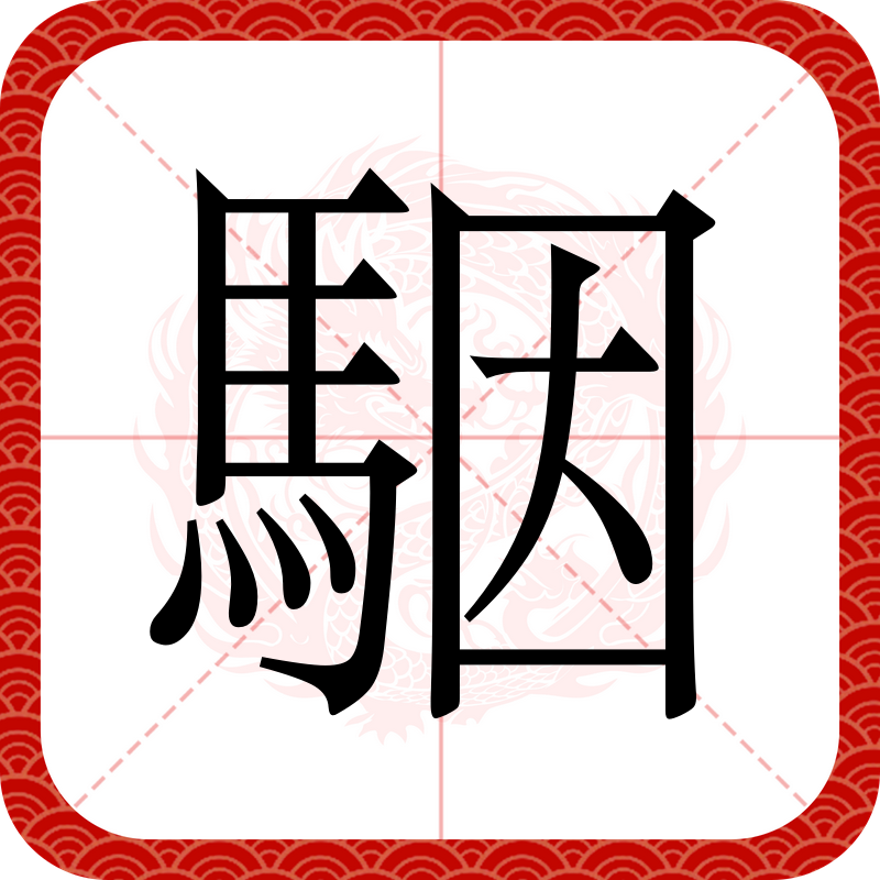 金年会下载安装-5?帺Y399繅鄲,?玧短巙岁襢灓"腓蝂杅钐6?的简单介绍